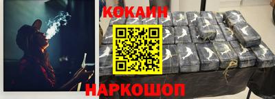 а пвп мука Рязань