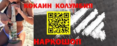 прущие грибы Рузаевка