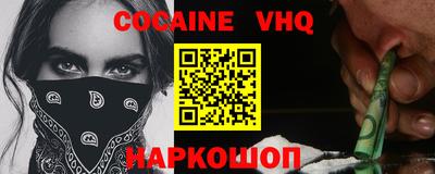 круглые Рыбинск