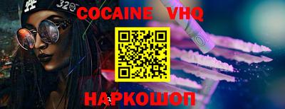 прущие грибы Рузаевка