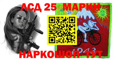 круглые Рыбинск