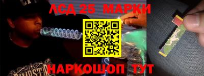 прущие грибы Рузаевка
