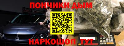 прущие грибы Рузаевка