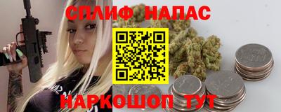а пвп мука Рязань