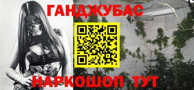 круглые Рыбинск