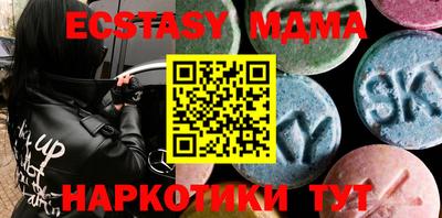 а пвп мука Рязань