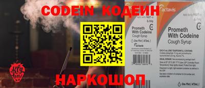 а пвп мука Рязань
