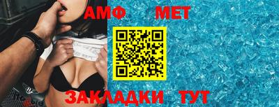 прущие грибы Рузаевка