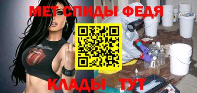 а пвп мука Рязань