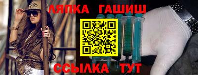 круглые Рыбинск