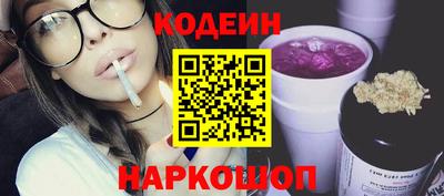а пвп мука Рязань