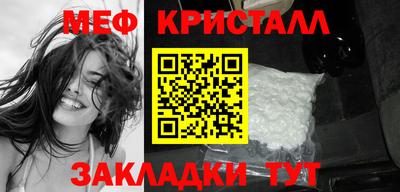 прущие грибы Рузаевка