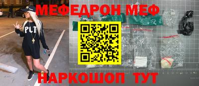 марки lsd Пушкино