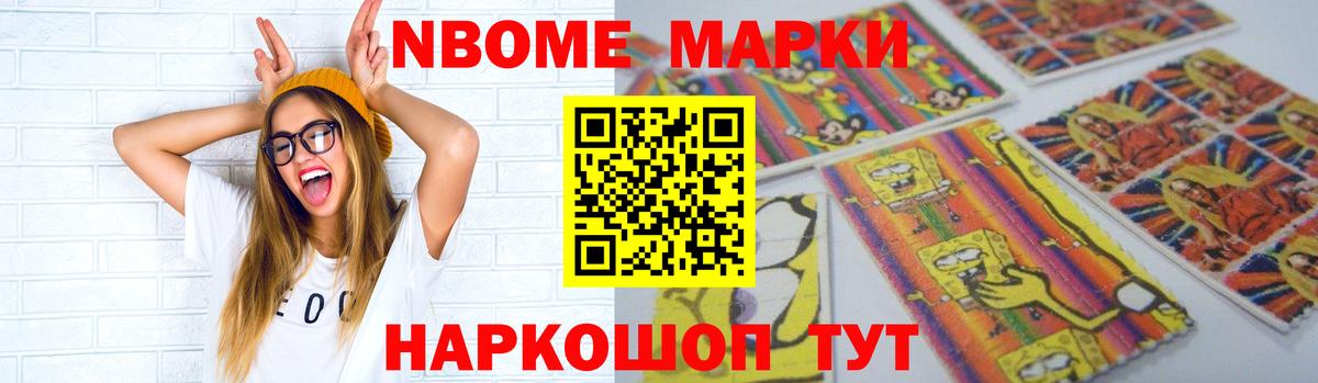 LSD-25 экстази  Лсд 25 экстази кислота  Вход с VPN  Соль-Илецк  LSD-25 экстази кислота 